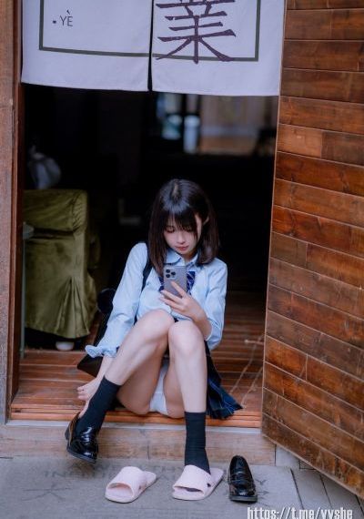 下女在线
