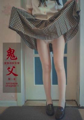 十一天十一夜在线观看