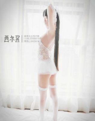 顽皮的女朋友