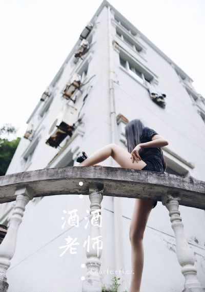 新视觉影院yy6080