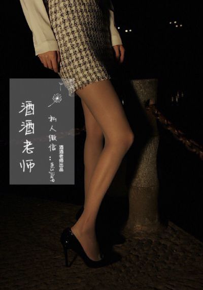 三国在线