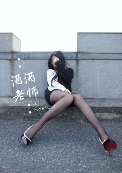 宫交捣得又狠又深h