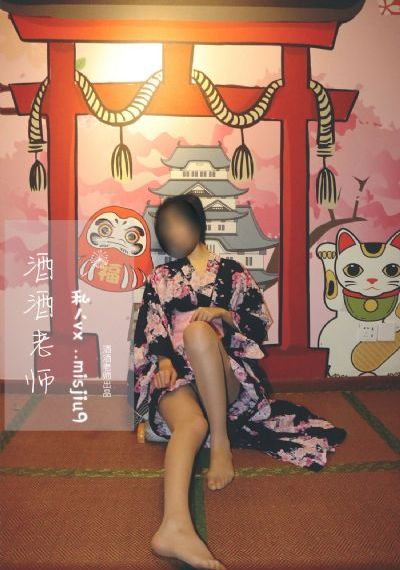 苍老师的最后一次