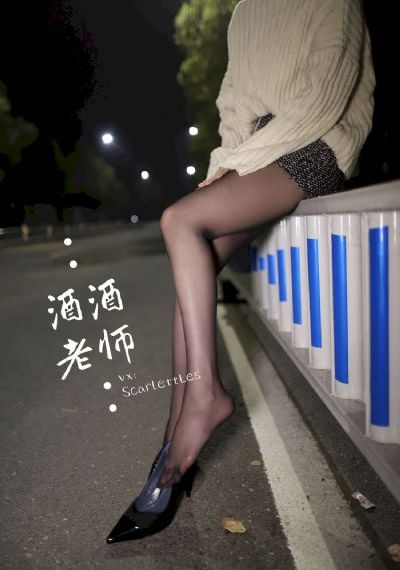 善良的嫂子5在线观看