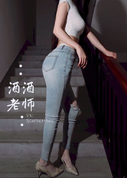 鬼吹灯之龙岭迷窟