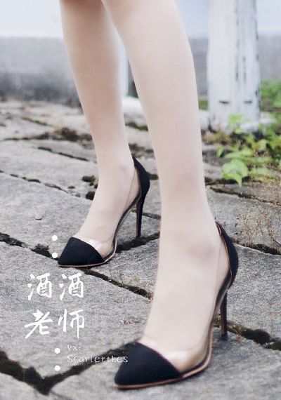 艳母电影在线观看