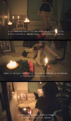 嗜血狂狮
