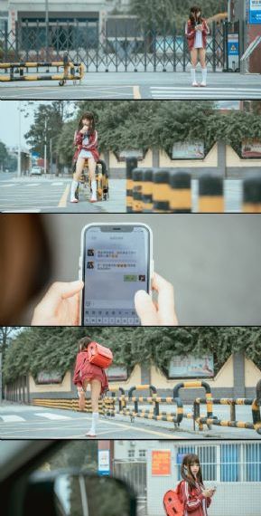 连体 电影