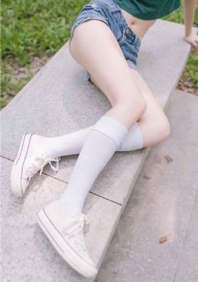 公共女人