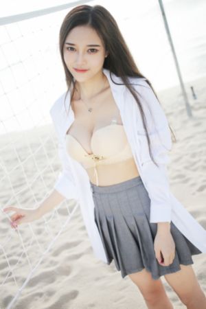 有兽焉第一季动画免费观看