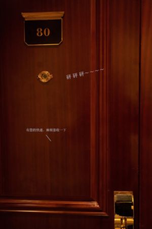 妖幻三重奏