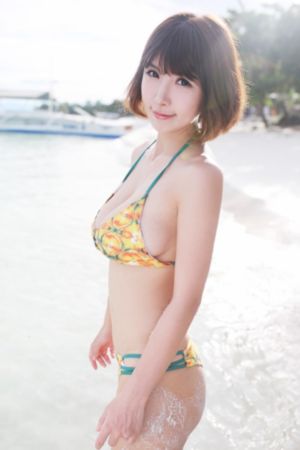 爱的旅行