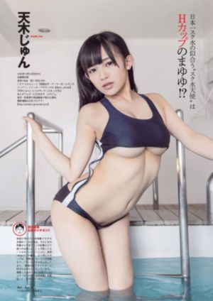 珠帘玉幕第一集