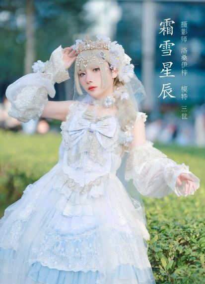 电影小姐