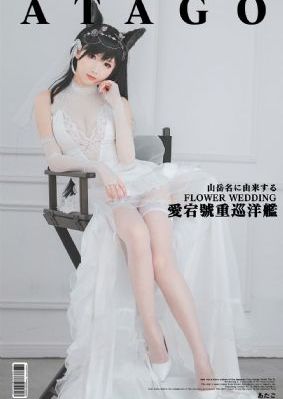 三年在线观看免费完整版中文