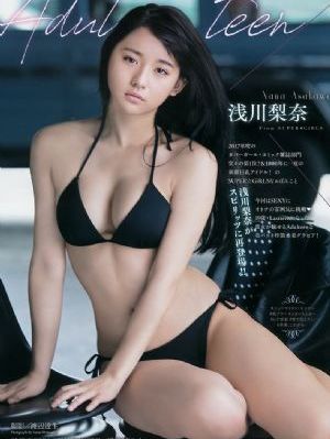 铿锵玫瑰电视剧
